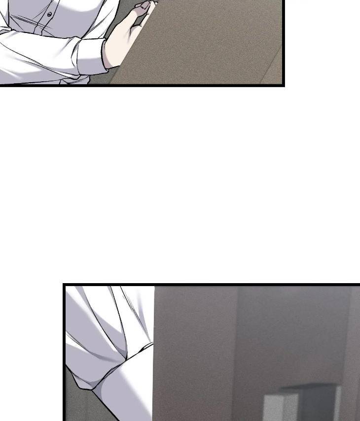 My-Personal-Caddie-By-Woo-Yoon-Hee-Uncensored-Eng page 7