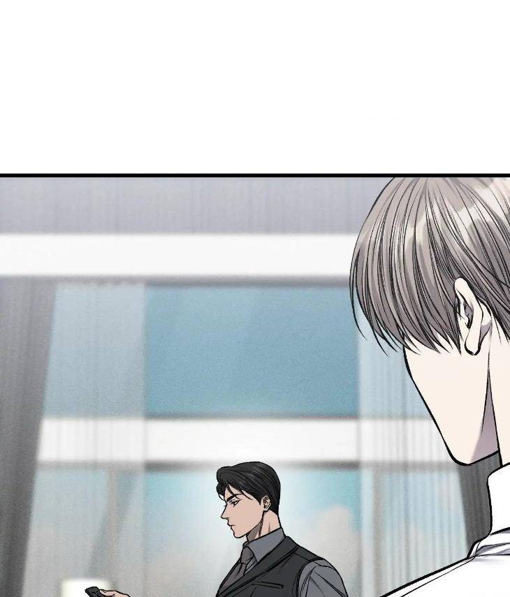 My-Personal-Caddie-By-Woo-Yoon-Hee-Uncensored-Eng page 9