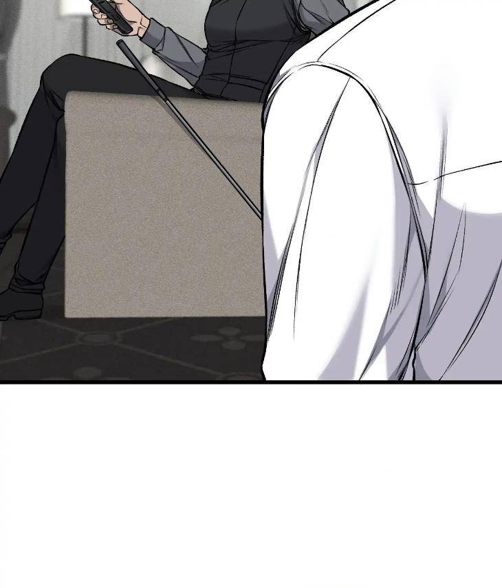 My-Personal-Caddie-By-Woo-Yoon-Hee-Uncensored-Eng page 10