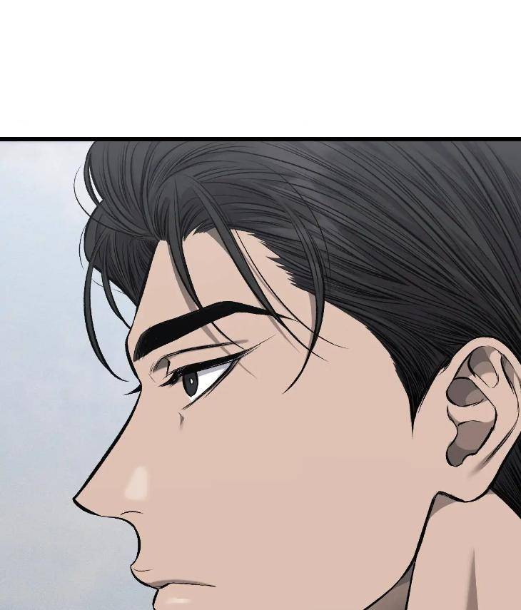 My-Personal-Caddie-By-Woo-Yoon-Hee-Uncensored-Eng page 11