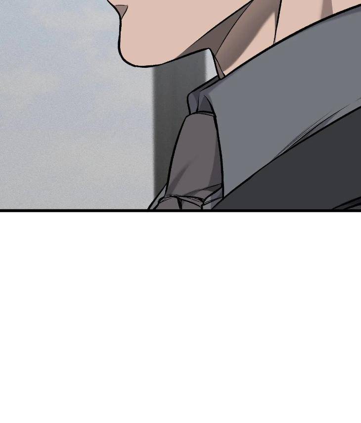 My-Personal-Caddie-By-Woo-Yoon-Hee-Uncensored-Eng page 12