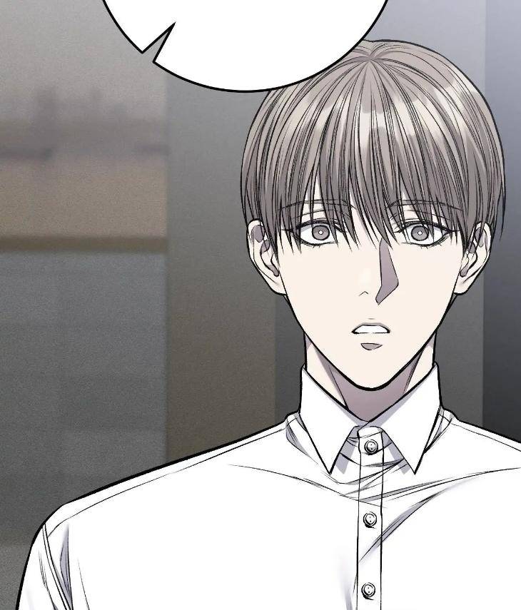 My-Personal-Caddie-By-Woo-Yoon-Hee-Uncensored-Eng page 16
