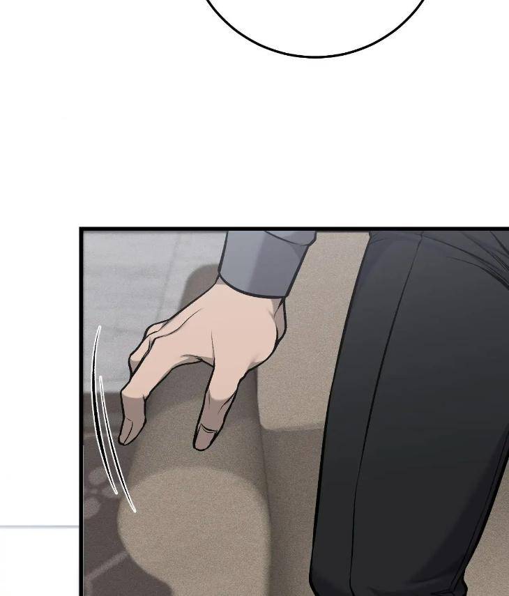 My-Personal-Caddie-By-Woo-Yoon-Hee-Uncensored-Eng page 19