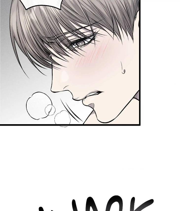 My-Personal-Caddie-By-Woo-Yoon-Hee-Uncensored-Eng page 44