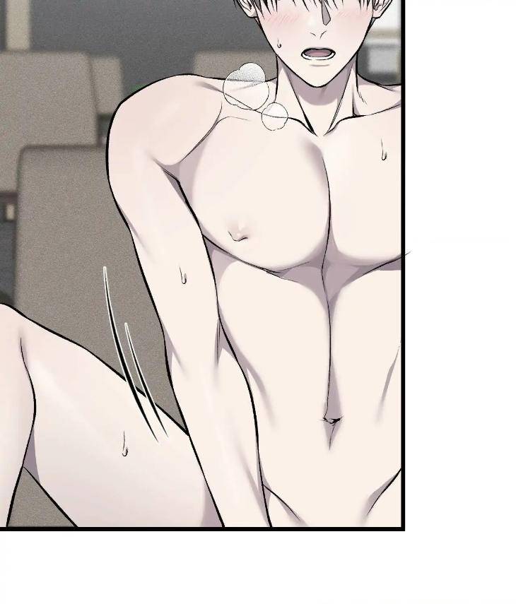 My-Personal-Caddie-By-Woo-Yoon-Hee-Uncensored-Eng page 49