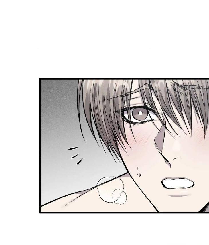 My-Personal-Caddie-By-Woo-Yoon-Hee-Uncensored-Eng page 50