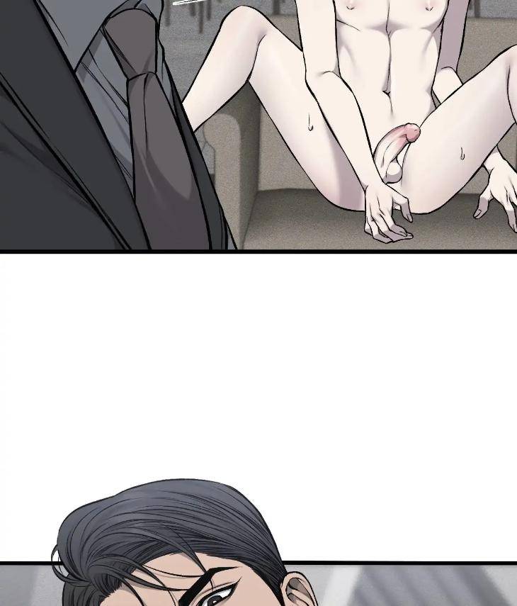 My-Personal-Caddie-By-Woo-Yoon-Hee-Uncensored-Eng page 58