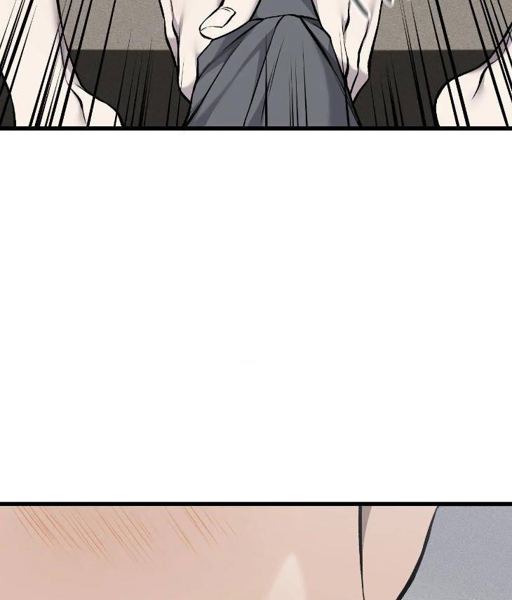 My-Personal-Caddie-By-Woo-Yoon-Hee-Uncensored-Eng page 80