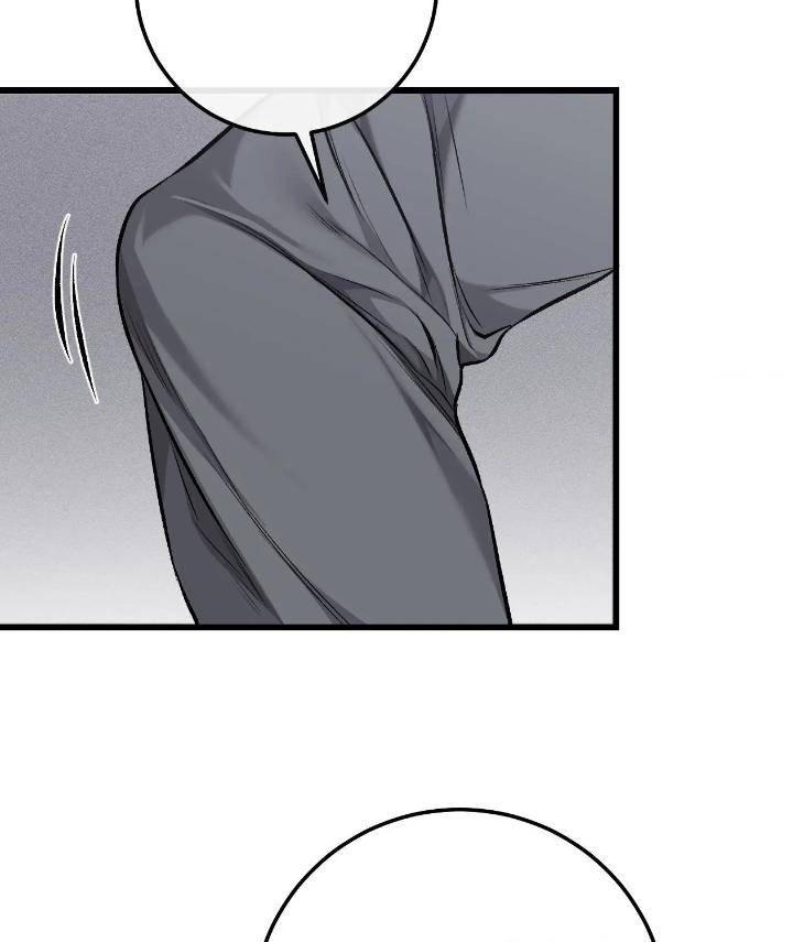 My-Personal-Caddie-By-Woo-Yoon-Hee-Uncensored-Eng page 82