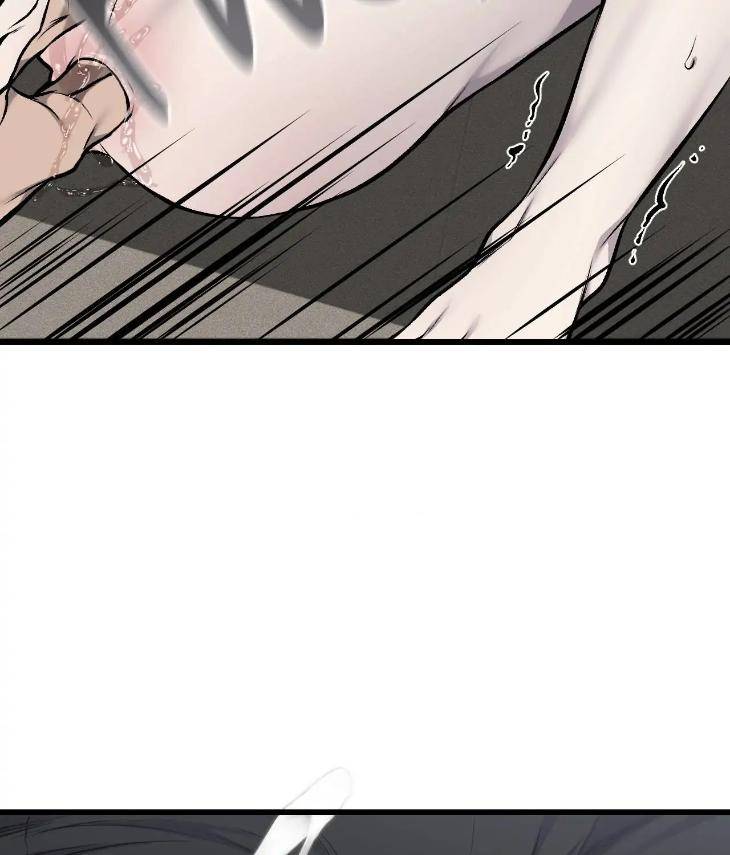 My-Personal-Caddie-By-Woo-Yoon-Hee-Uncensored-Eng page 86