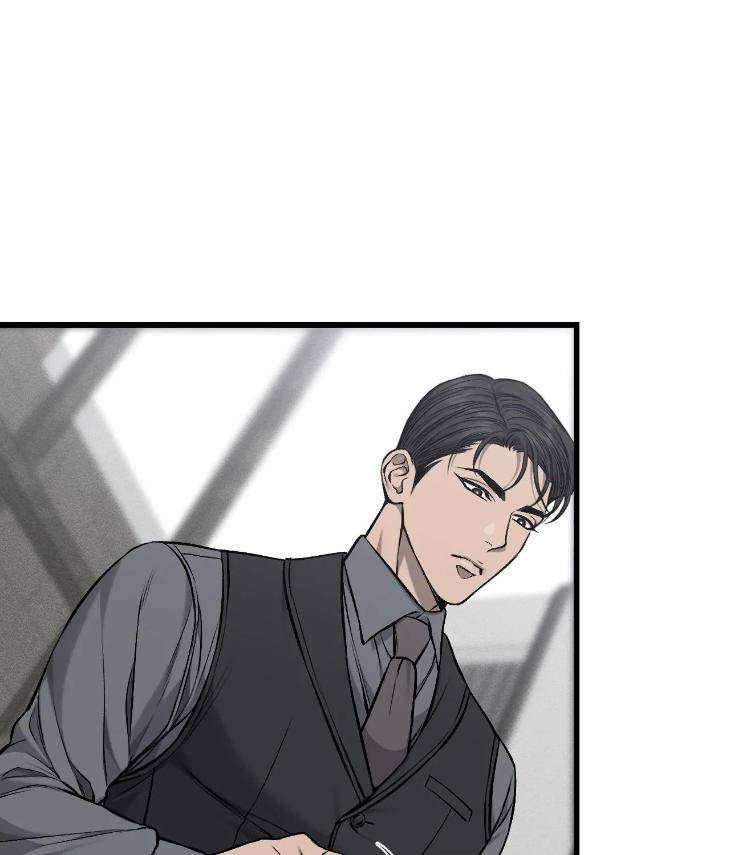 My-Personal-Caddie-By-Woo-Yoon-Hee-Uncensored-Eng page 88