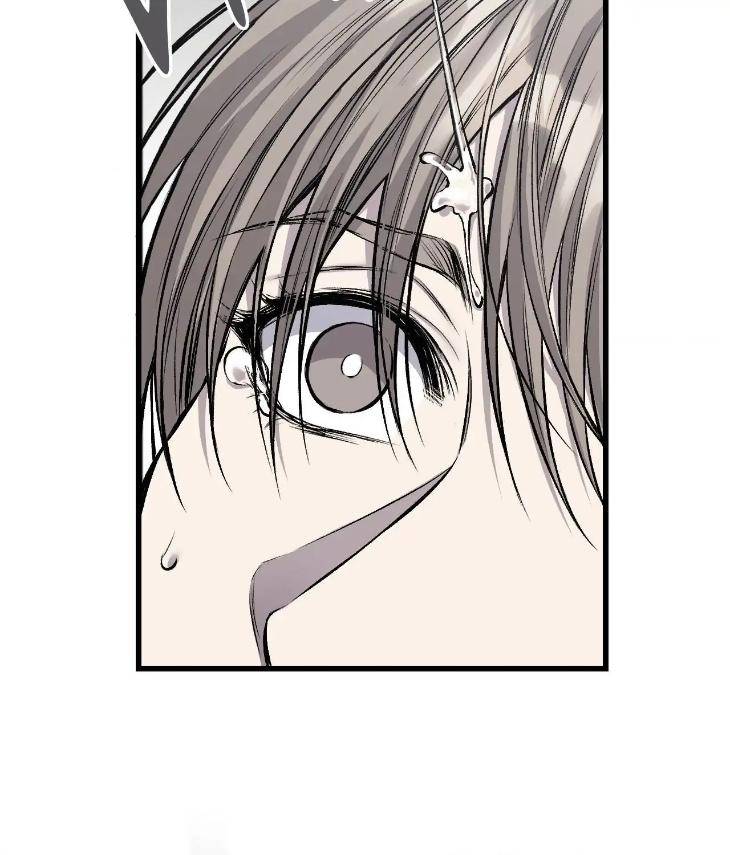 My-Personal-Caddie-By-Woo-Yoon-Hee-Uncensored-Eng page 93