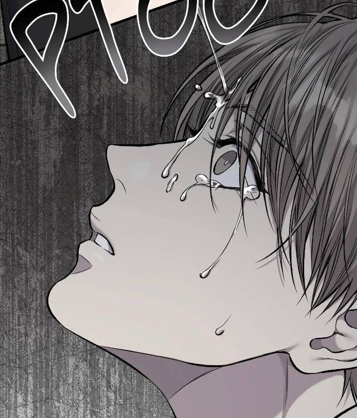 My-Personal-Caddie-By-Woo-Yoon-Hee-Uncensored-Eng page 96