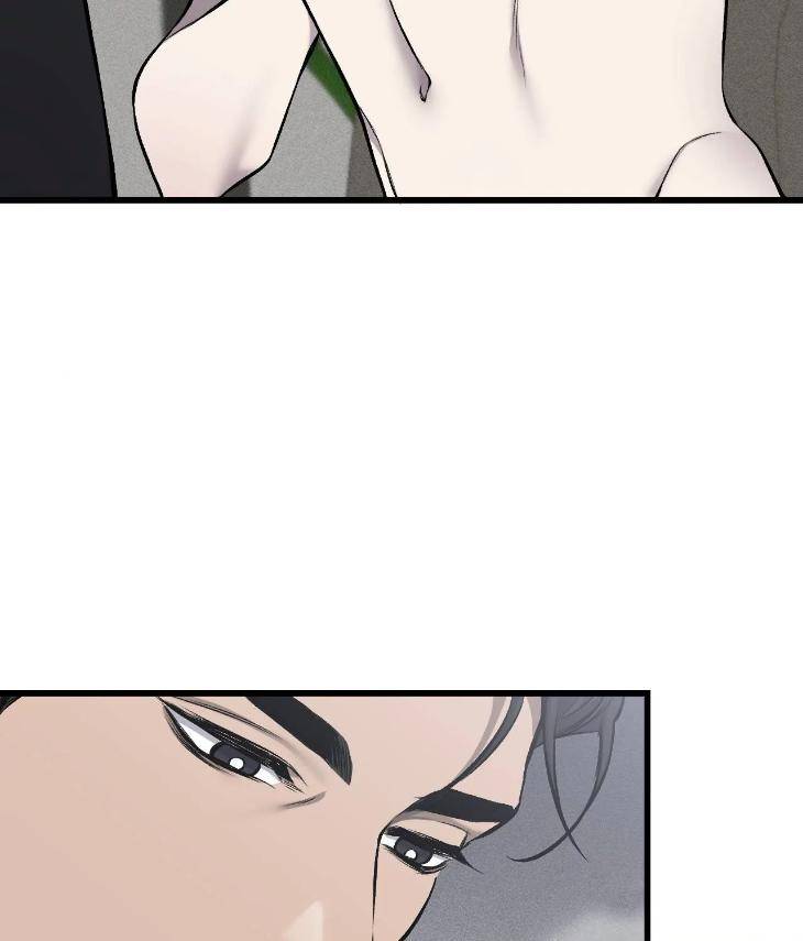My-Personal-Caddie-By-Woo-Yoon-Hee-Uncensored-Eng page 104
