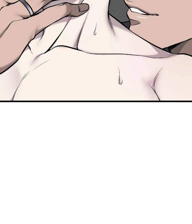 My-Personal-Caddie-By-Woo-Yoon-Hee-Uncensored-Eng page 112