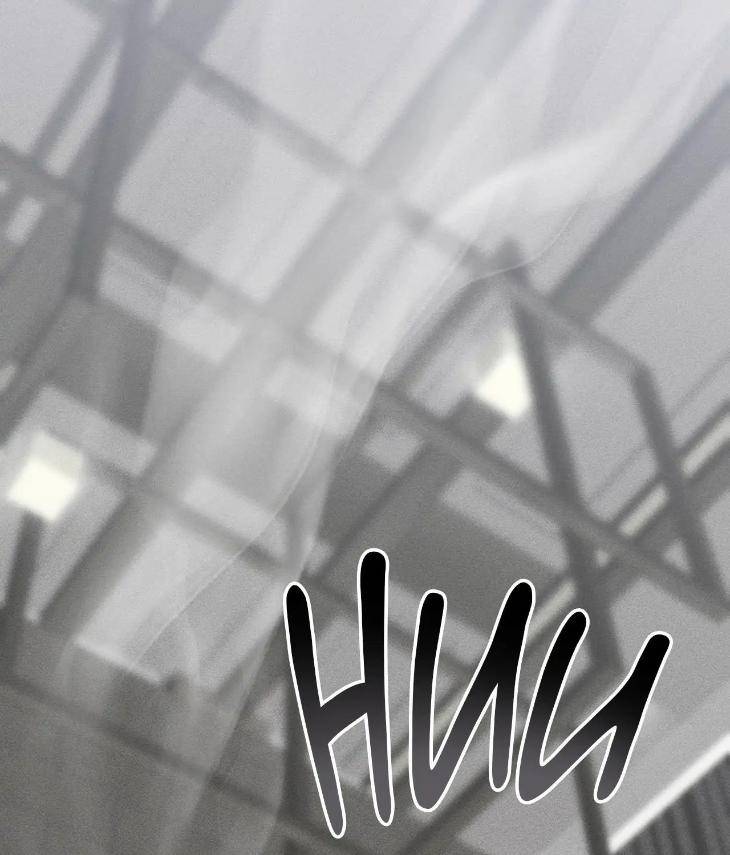 My-Personal-Caddie-By-Woo-Yoon-Hee-Uncensored-Eng page 114