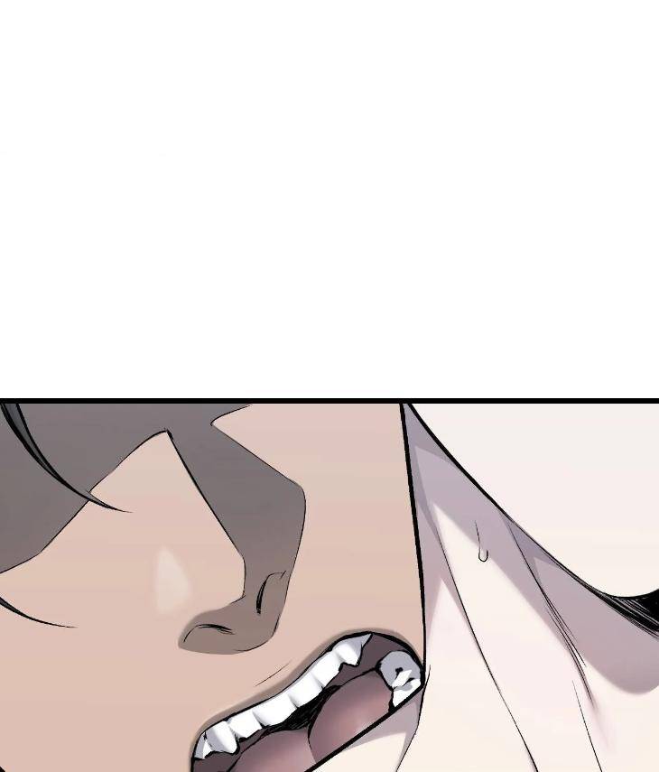 My-Personal-Caddie-By-Woo-Yoon-Hee-Uncensored-Eng page 121