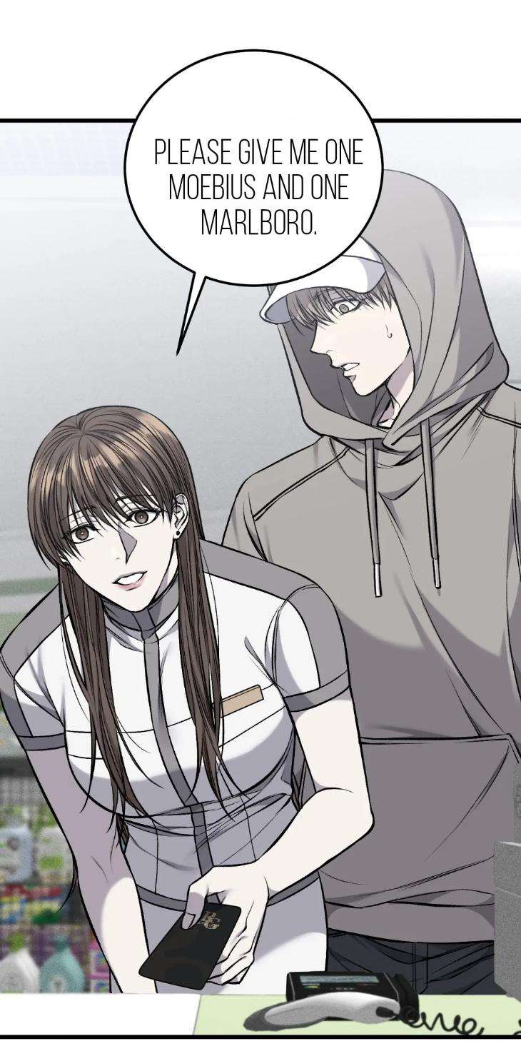 My-Personal-Caddie-By-Woo-Yoon-Hee-Uncensored-Eng page 6