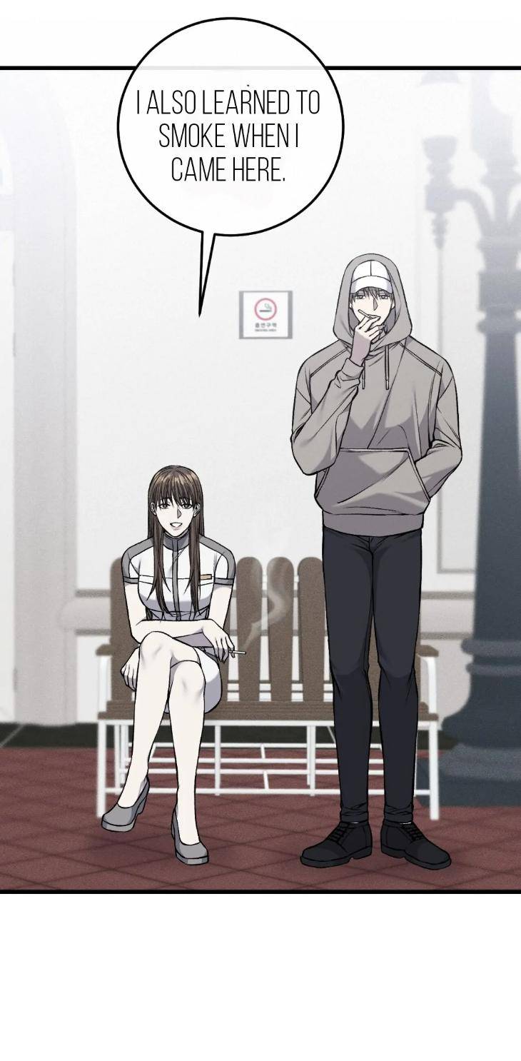 My-Personal-Caddie-By-Woo-Yoon-Hee-Uncensored-Eng page 8