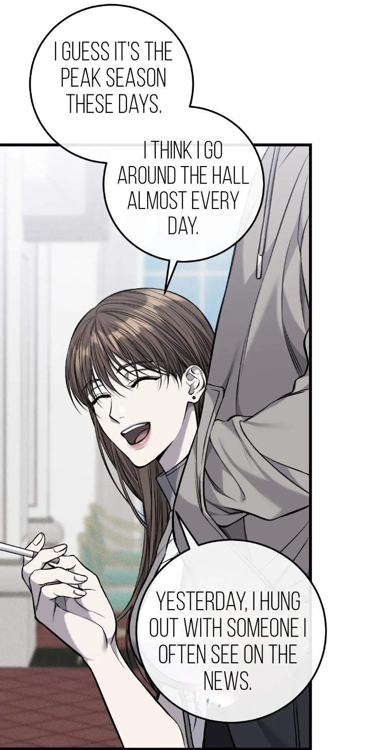 My-Personal-Caddie-By-Woo-Yoon-Hee-Uncensored-Eng page 9