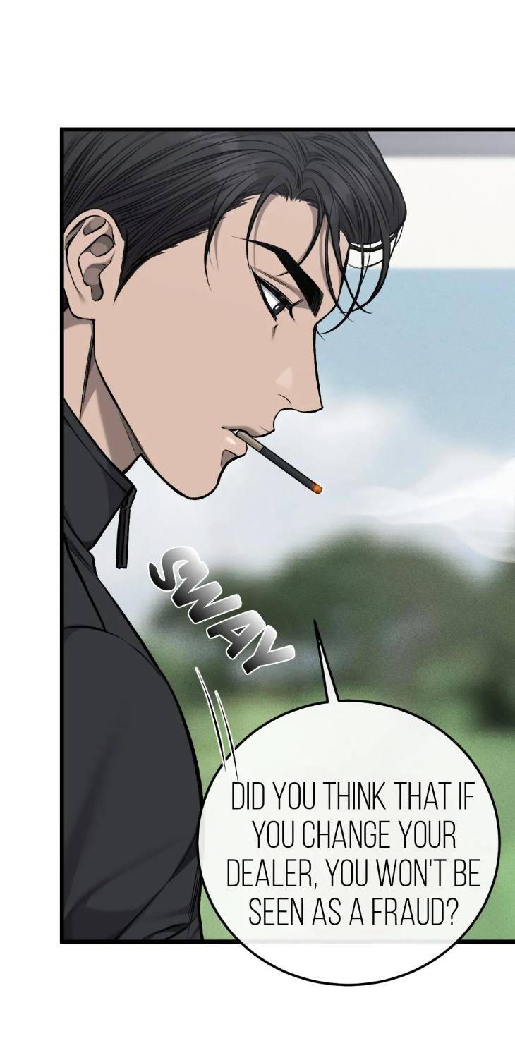 My-Personal-Caddie-By-Woo-Yoon-Hee-Uncensored-Eng page 37