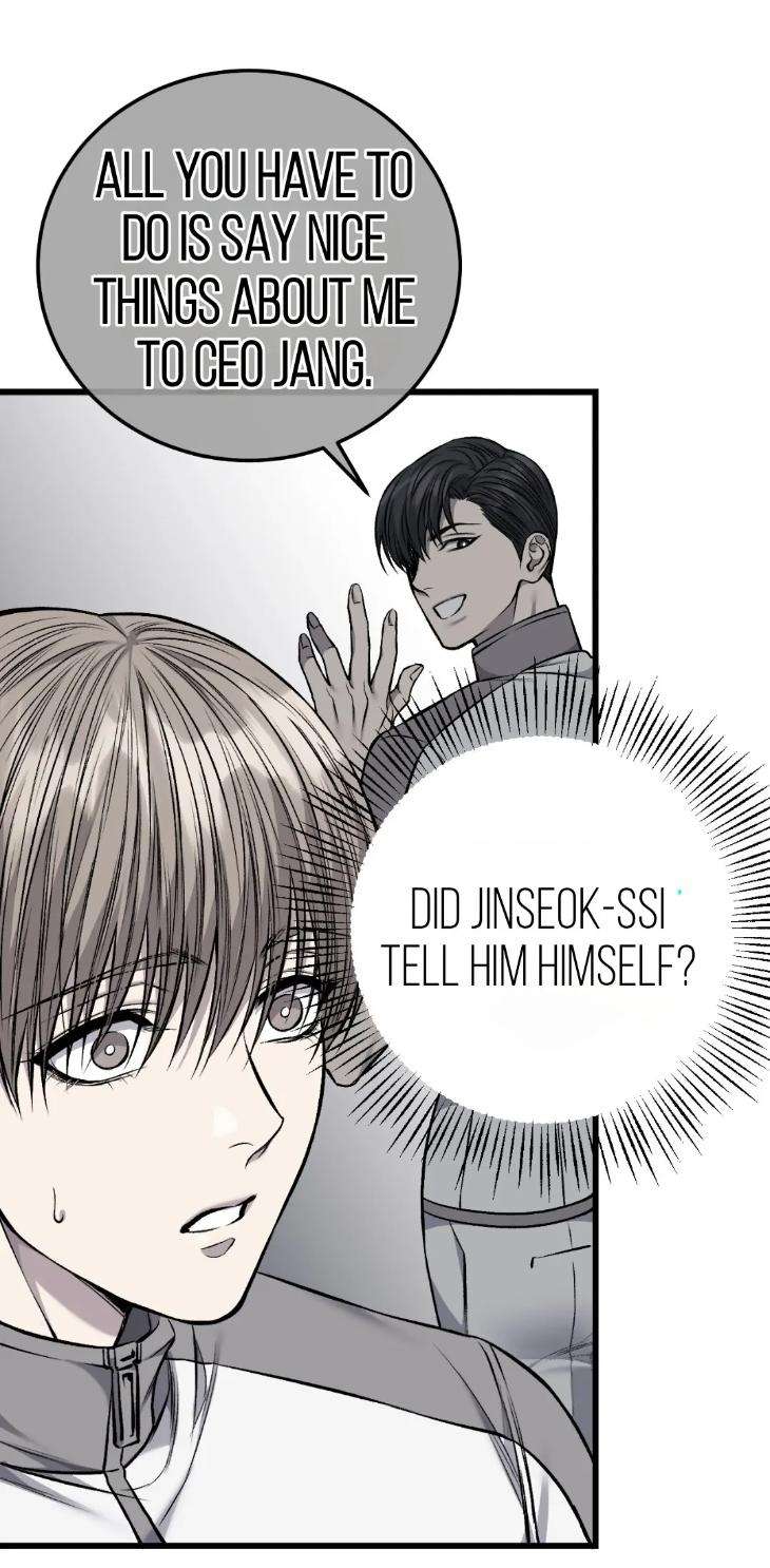 My-Personal-Caddie-By-Woo-Yoon-Hee-Uncensored-Eng page 39