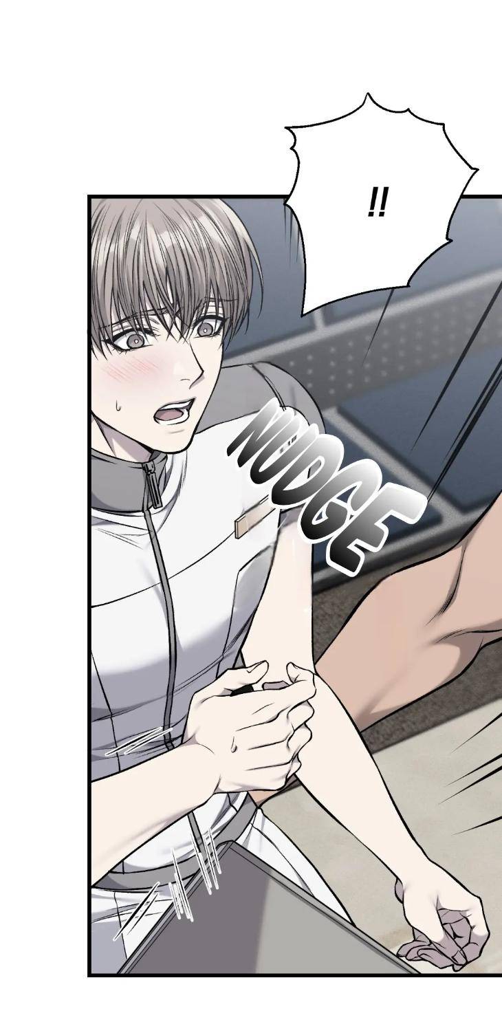 My-Personal-Caddie-By-Woo-Yoon-Hee-Uncensored-Eng page 47