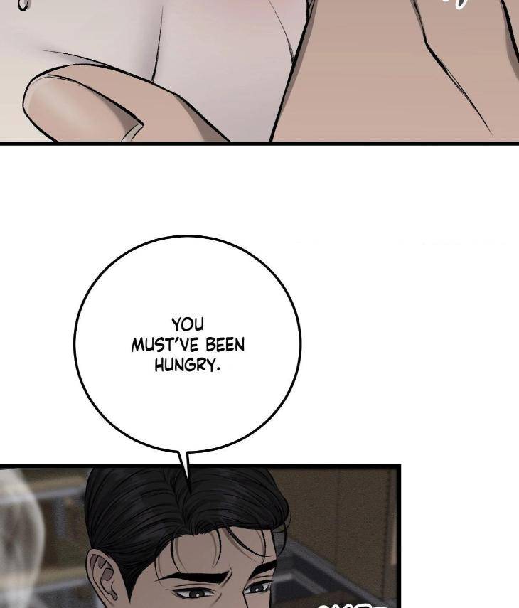 My-Personal-Caddie-By-Woo-Yoon-Hee-Uncensored-Eng page 7