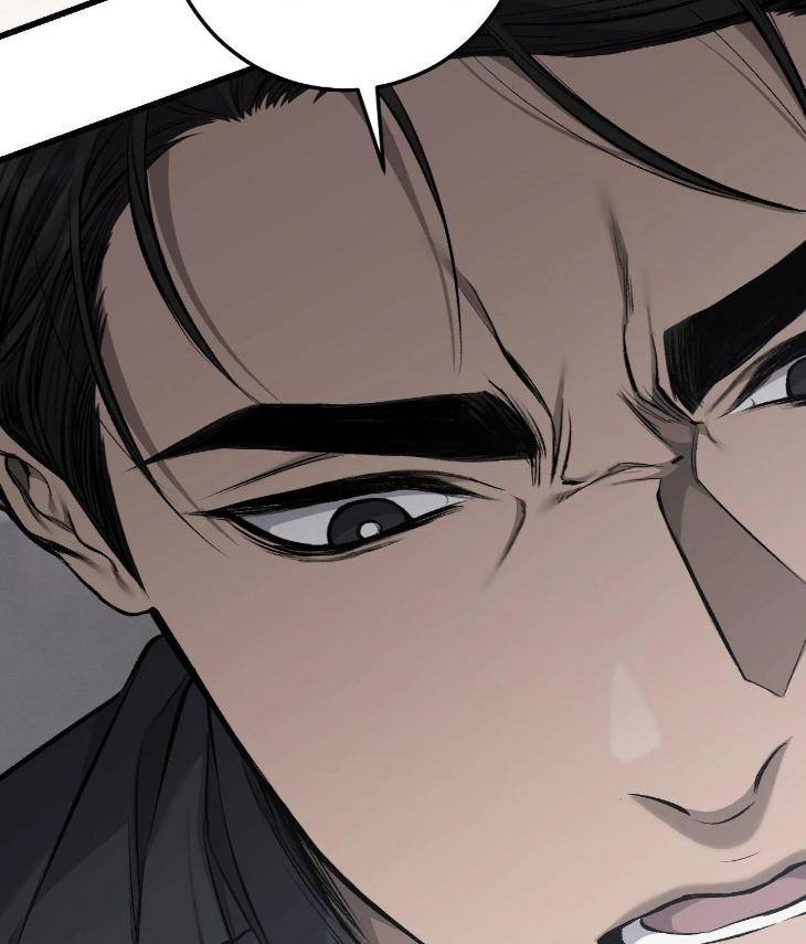 My-Personal-Caddie-By-Woo-Yoon-Hee-Uncensored-Eng page 17