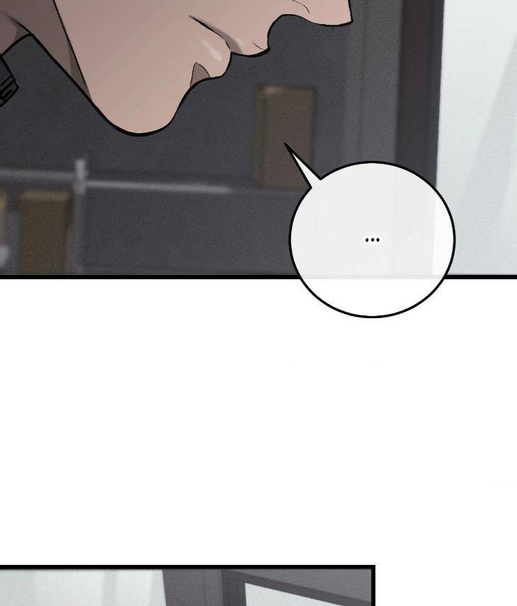 My-Personal-Caddie-By-Woo-Yoon-Hee-Uncensored-Eng page 31