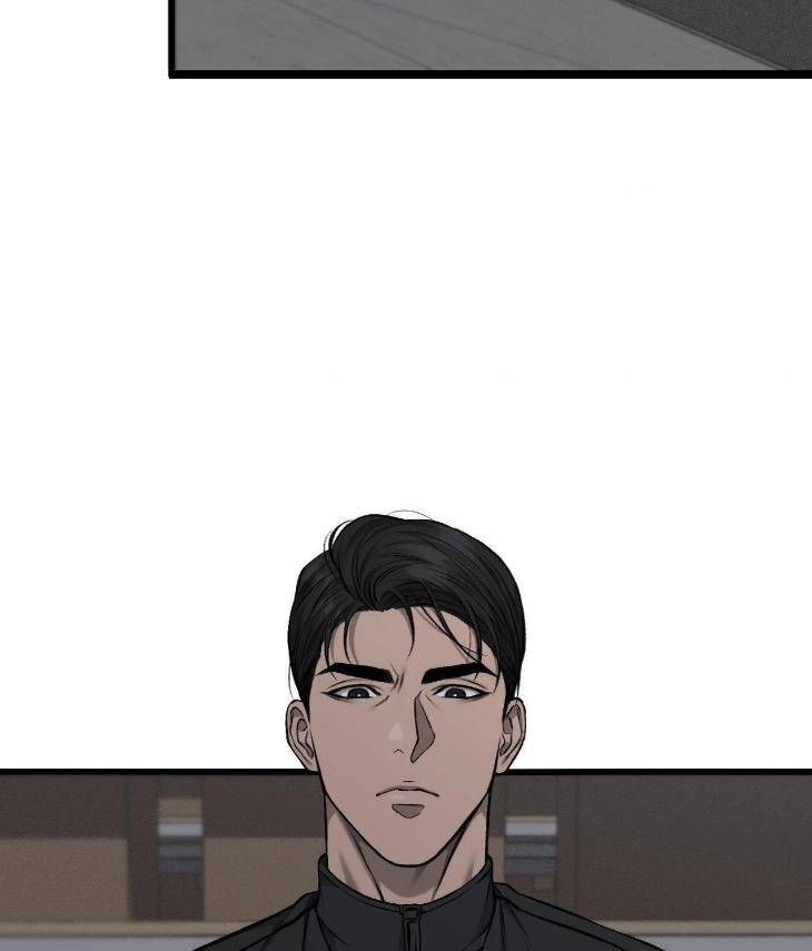 My-Personal-Caddie-By-Woo-Yoon-Hee-Uncensored-Eng page 34