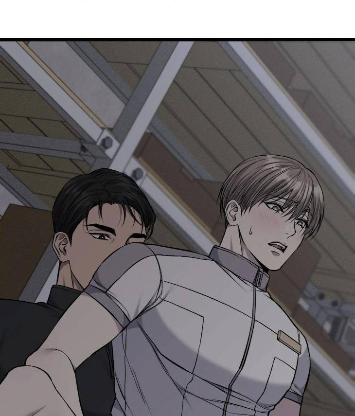 My-Personal-Caddie-By-Woo-Yoon-Hee-Uncensored-Eng page 43
