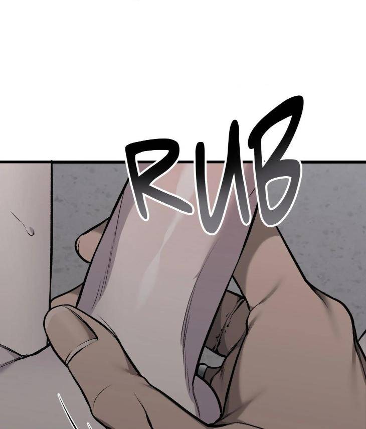 My-Personal-Caddie-By-Woo-Yoon-Hee-Uncensored-Eng page 45
