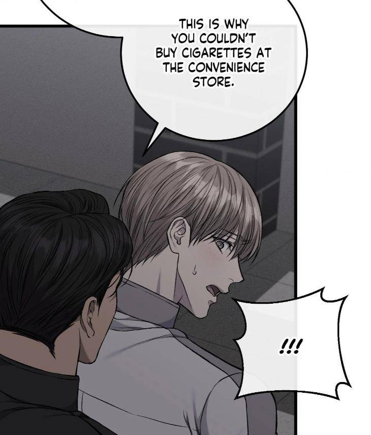 My-Personal-Caddie-By-Woo-Yoon-Hee-Uncensored-Eng page 47