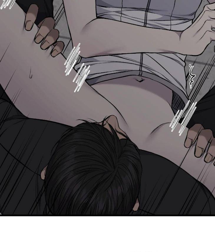 My-Personal-Caddie-By-Woo-Yoon-Hee-Uncensored-Eng page 51