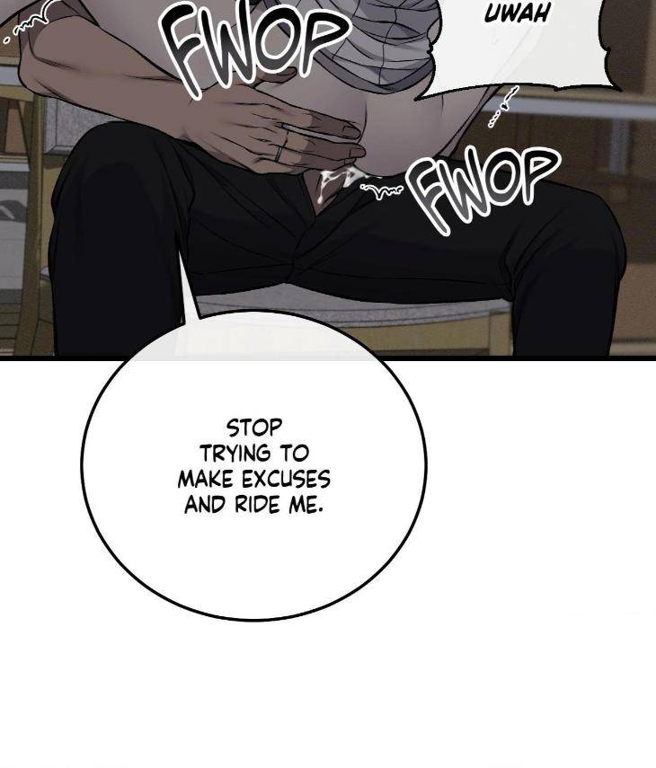 My-Personal-Caddie-By-Woo-Yoon-Hee-Uncensored-Eng page 53