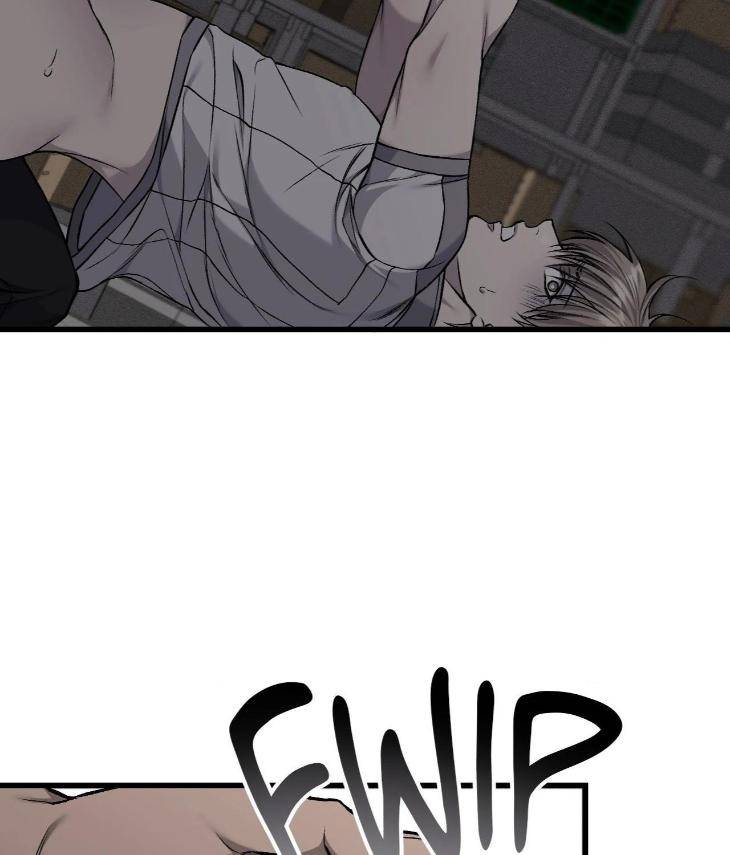 My-Personal-Caddie-By-Woo-Yoon-Hee-Uncensored-Eng page 73
