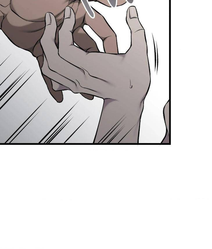 My-Personal-Caddie-By-Woo-Yoon-Hee-Uncensored-Eng page 74