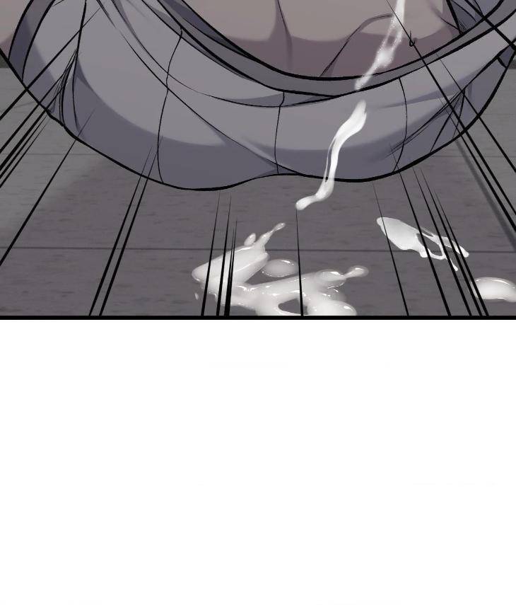 My-Personal-Caddie-By-Woo-Yoon-Hee-Uncensored-Eng page 87