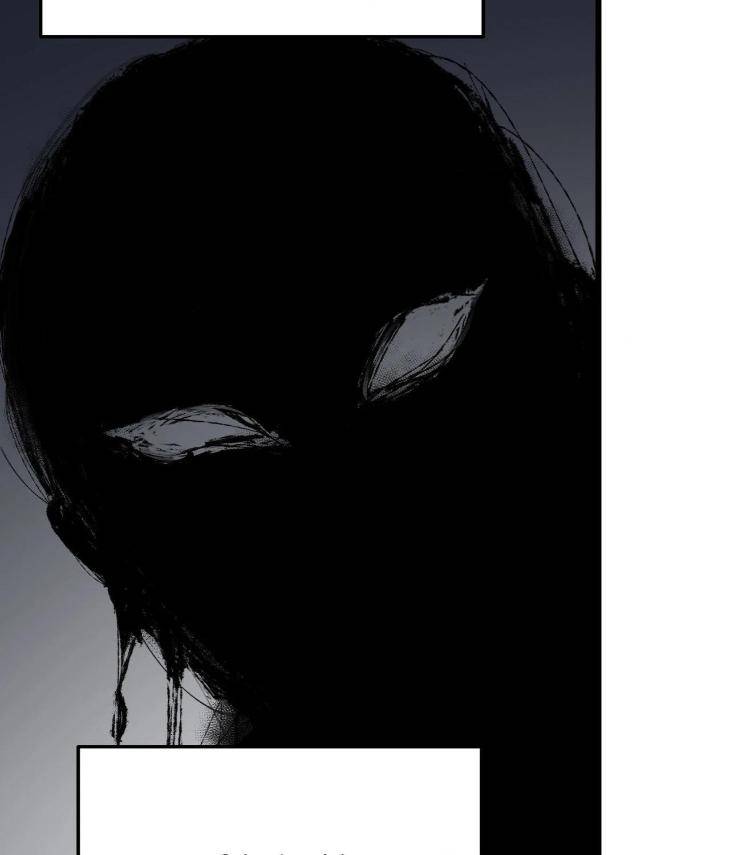 My-Personal-Caddie-By-Woo-Yoon-Hee-Uncensored-Eng page 99