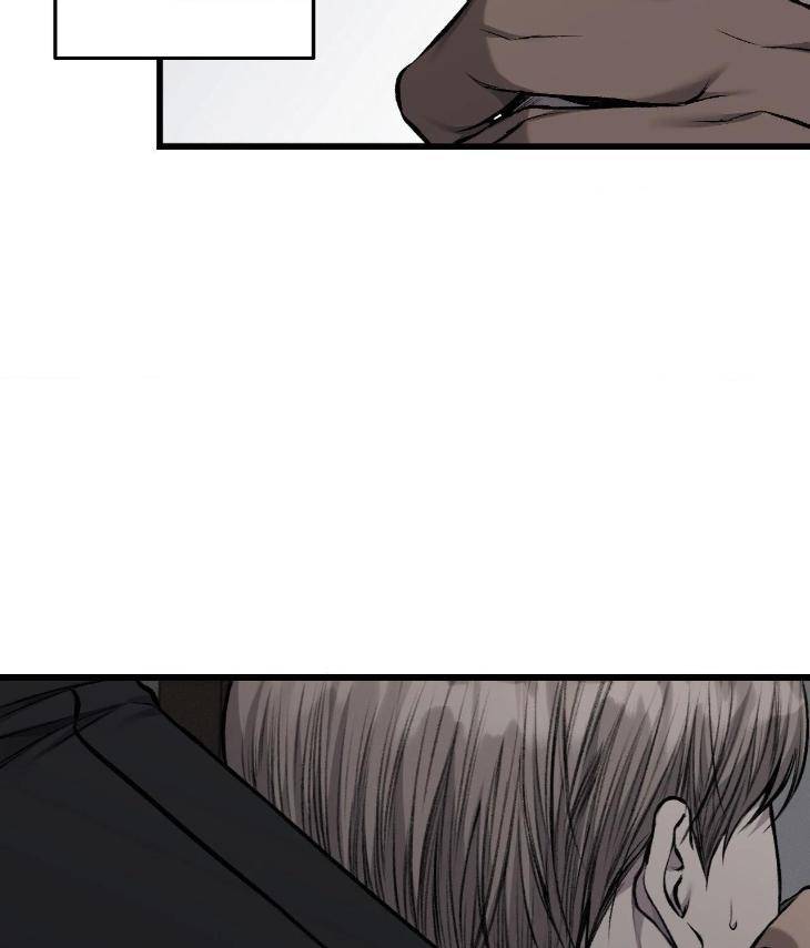 My-Personal-Caddie-By-Woo-Yoon-Hee-Uncensored-Eng page 107