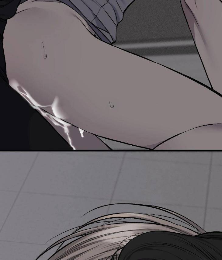 My-Personal-Caddie-By-Woo-Yoon-Hee-Uncensored-Eng page 110