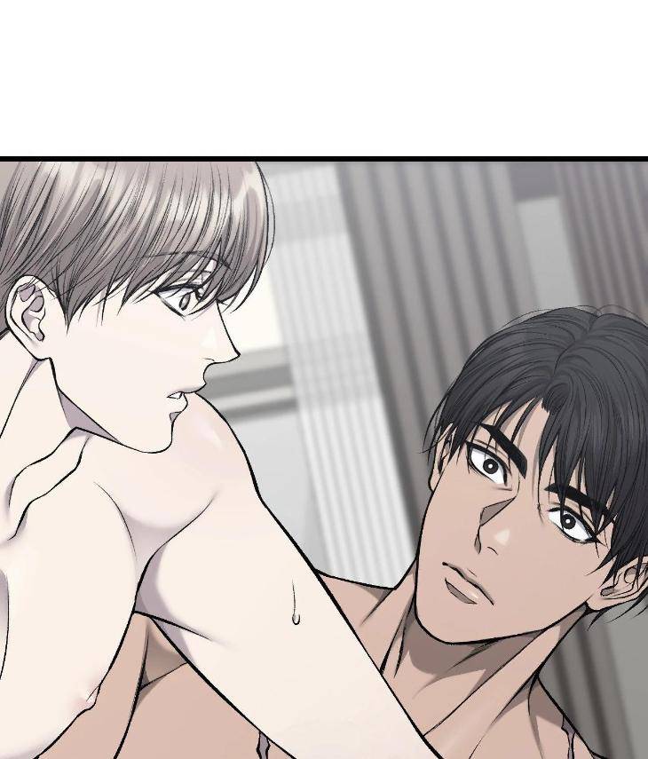 My-Personal-Caddie-By-Woo-Yoon-Hee-Uncensored-Eng page 11