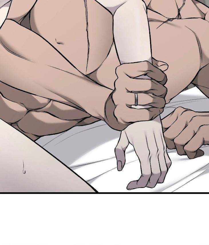 My-Personal-Caddie-By-Woo-Yoon-Hee-Uncensored-Eng page 12