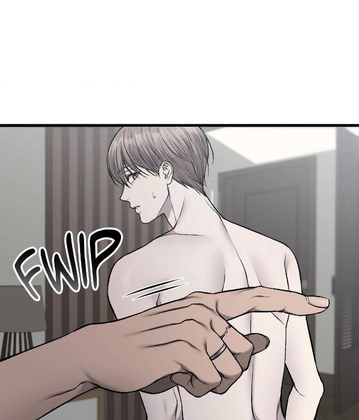 My-Personal-Caddie-By-Woo-Yoon-Hee-Uncensored-Eng page 16