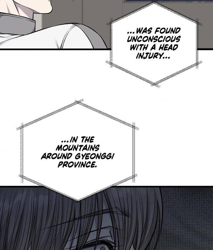 My-Personal-Caddie-By-Woo-Yoon-Hee-Uncensored-Eng page 28