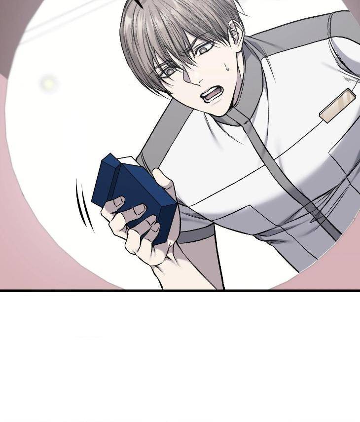 My-Personal-Caddie-By-Woo-Yoon-Hee-Uncensored-Eng page 38