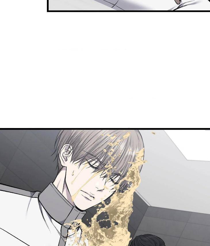 My-Personal-Caddie-By-Woo-Yoon-Hee-Uncensored-Eng page 49