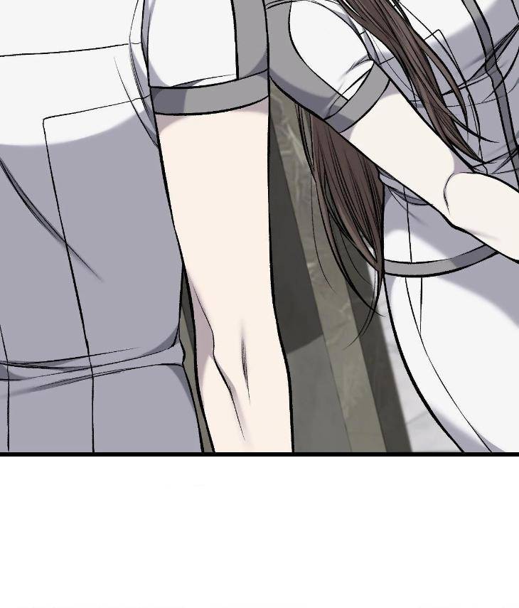 My-Personal-Caddie-By-Woo-Yoon-Hee-Uncensored-Eng page 73