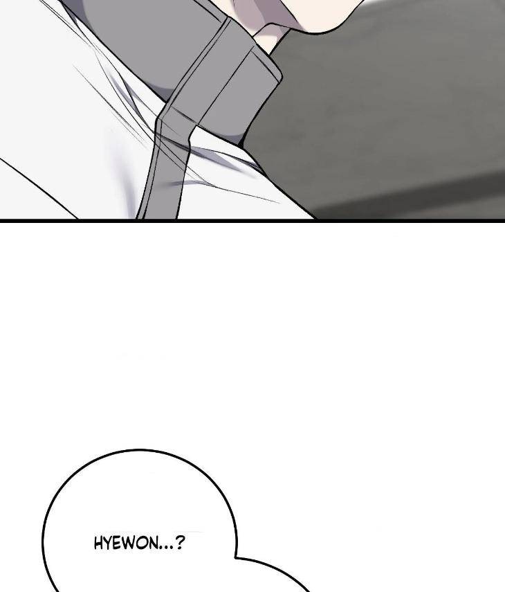 My-Personal-Caddie-By-Woo-Yoon-Hee-Uncensored-Eng page 75